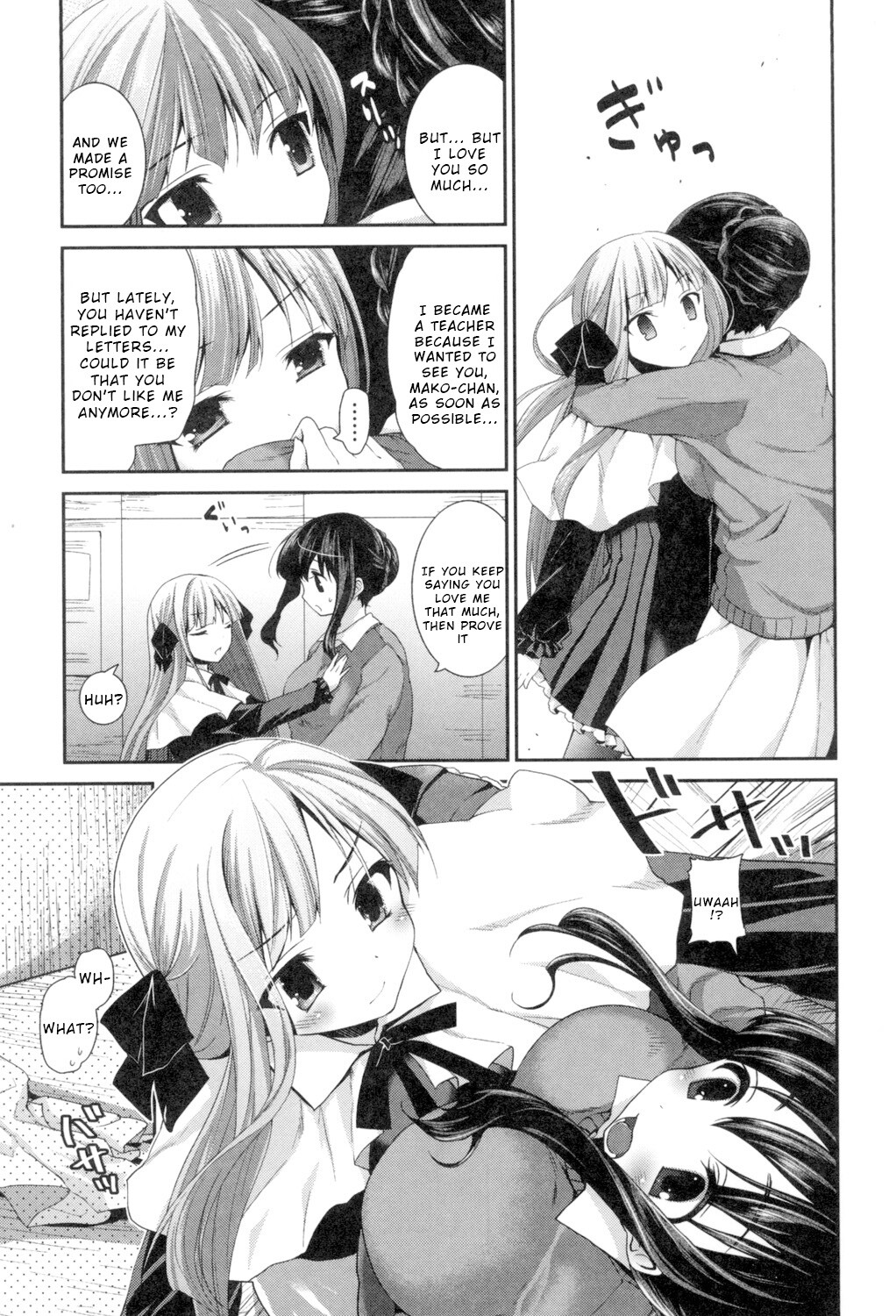 Hentai Manga Comic-Girl's Birdcage-Read-5